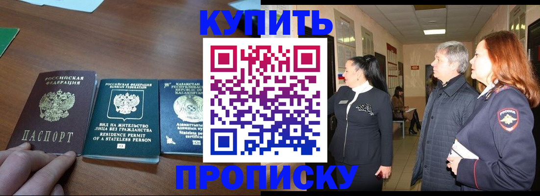 форма 3 в Снежинске